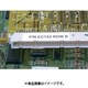 C150X050YJJ [パンドウイット レーザープリンター用ラベル コンポーネントラベル 幅 38.1mm×高さ12.7mm ポリエステル 白 2500 枚入り]