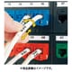 R200X150V1T [パンドウイット 熱転写プリンタ用回転ラベル 白 印字部50.8×12.7 1000枚]
