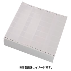 S100X150VADY [パンドウイット ドットプリンタ用セルフラミネートラベル ビニル 白 印字部縦12.7mmx横25.4mm 5000枚入り]