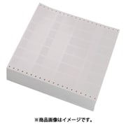 S100X150VADY [パンドウイット ドットプリンタ用セルフラミネートラベル ビニル 白 印字部縦12.7mmx横25.4mm 5000枚入り]