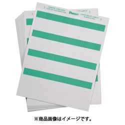 S100X150YDJ [パンドウイット レーザープリンタ用セルフラミネートラベル ポリエステル 緑 印字部縦12.7mmx横25.4mm 2500枚入り]