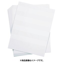 S100X225TAT-A [パンドウイット 熱転写プリンタ用セルフラミネートラベル ポリフッ化ビニル 白 印字部縦：19.1mmx横25.4mm 1500枚]