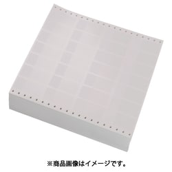 S100X225VADY [パンドウイット ドットプリンタ用セルフラミネートラベル ビニル 白 印字部縦19.1mmx横25.4mm 5000枚入り S100x225VADY]