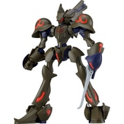 MODEROID ブレンパワード グランチャー （ジョナサン機） [組立式プラスチックモデル 全高約150mm ノンスケール]
