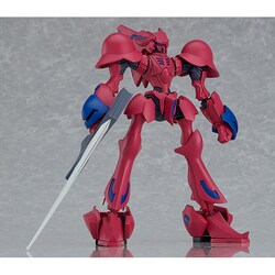 GOOD SMILE COMPANY - グッドスマイルカンパニー　モデロイド　グランチャー　3機セット MODEROID グランチャー｜グッドスマイルカンパニー公式ショップ