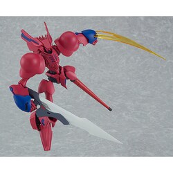 GOOD SMILE COMPANY - グッドスマイルカンパニー　モデロイド　グランチャー　3機セット MODEROID グランチャー｜グッドスマイルカンパニー公式ショップ