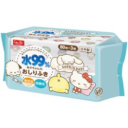 サンリオ 水99％ おしりふき 80枚 3P E01109