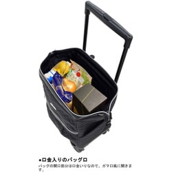 [値下げ] [バッグのみ] 島製作所 メロディ スムーズ キルティングBK ヨドバシ.com - 島製作所 SHIMA メロディスムーズグランデ