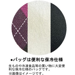 [値下げ] [バッグのみ] 島製作所 メロディ スムーズ キルティングBK 島製作所 メロディ スムーズ／キルティングBK（島製作所）横押し