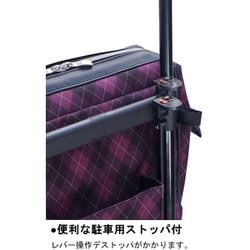 ヨドバシ.com - 島製作所 SHIMA メロディスムーズグランデ