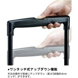 ヨドバシ.com - 島製作所 SHIMA メロディスムーズKBR