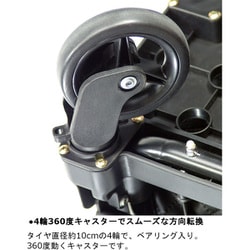 ヨドバシ.com - 島製作所 SHIMA メロディスムーズKBR