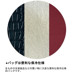 【極美品】島製作所 メロディ スムーズKBR クロコダイル BK ヨドバシ.com - 島製作所 SHIMA メロディスムーズKBR