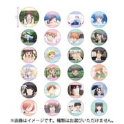 フルーツバスケット 場面写真 ホログラム缶バッジ 1個 [コレクショントイ]
