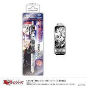 東京リベンジャーズ デルガード シャープペン 0.5mm B. 佐野万次郎 [キャラクターグッズ]