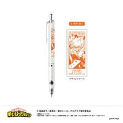 僕のヒーローアカデミア デルガード シャープペン 0.5mm B. 爆豪勝己 [キャラクターグッズ]