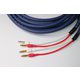 スピーカーケーブル ペア バナナ端子 1.5m MS-DR20SP1.5B-B