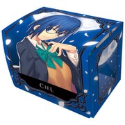 ブロッコリー キャラクターデッキケース MAX NEO 月姫 シエル [トレーディングカード用品]