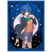 ブロッコリー キャラクタースリーブ 月姫 シエル [トレーディングカード用品]