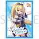 きゃらスリーブコレクション マットシリーズ No.MT1358 Re：AcT 宇佐美ユノ [トレーディングカード用品]