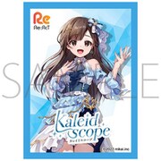 きゃらスリーブコレクション マットシリーズ No.MT1359 Re：AcT 花鋏キョウ [トレーディングカード用品]