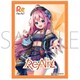 きゃらスリーブコレクション マットシリーズ No.MT1356 Re：AcT 水瓶ミア [トレーディングカード用品]