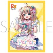 きゃらスリーブコレクション マットシリーズ No.MT1369 Re：AcT 夢川かなう [トレーディングカード用品]