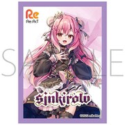 きゃらスリーブコレクション マットシリーズ No.MT1364 Re：AcT 姫熊りぼん [トレーディングカード用品]
