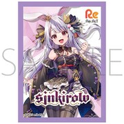 きゃらスリーブコレクション マットシリーズ No.MT1365 Re：AcT 丸餅つきみ [トレーディングカード用品]