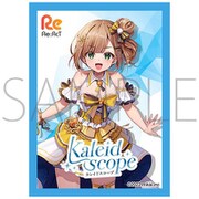 きゃらスリーブコレクション マットシリーズ No.MT1361 Re：AcT 風海みかん [トレーディングカード用品]