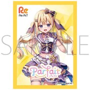きゃらスリーブコレクション マットシリーズ No.MT1367 Re：AcT 月紫アリア [トレーディングカード用品]