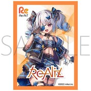 きゃらスリーブコレクション マットシリーズ No.MT1357 Re：AcT 皇ロゼ [トレーディングカード用品]