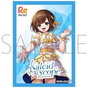 きゃらスリーブコレクション マットシリーズ No.MT1360 Re：AcT かしこまり [トレーディングカード用品]