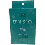 COOL SEXY Ice Lotion NITE-014