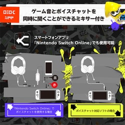 ヨドバシ.com - HORI ホリ NSW-406 [スプラトゥーン3 ホリ