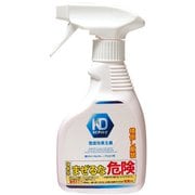 カビダッシュ 壁ピタッ！ゲルスプレー 浴室用