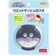 アンパンマン ウエットティッシュのフタ ばいきんまん