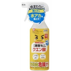 C01051 [激落ちくん クエン酸スプレー 液体タイプ 400mL]