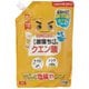 C01071 [激落ちくん クエン酸スプレー 液体タイプ 詰替 500mL]