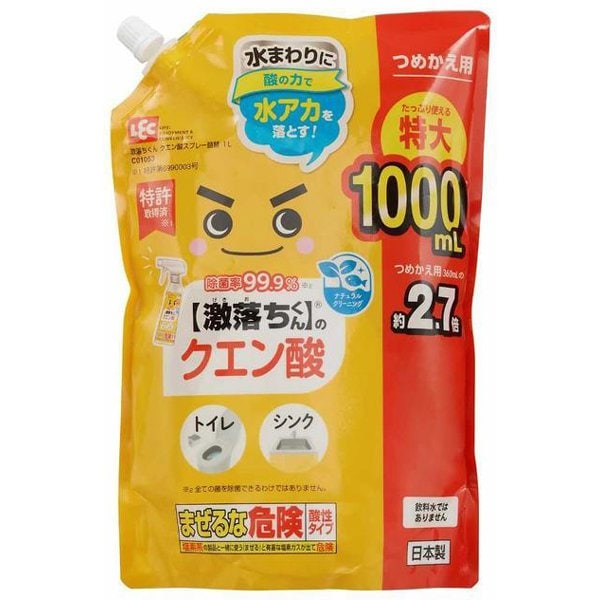 C01053 [激落ちくん クエン酸スプレー 液体タイプ 詰替 1L]