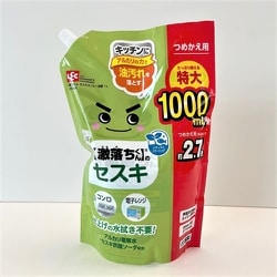 やっくん からあげクンスタミナのたれ味 #からあげクン