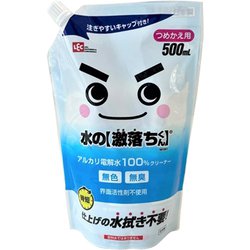 水の激落ちくん 詰替 500ml
