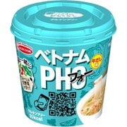 ハノイのおもてなし ベトナムフォー 牛だし味 [加工食品]