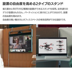 LG Libero Monitor 27BQ70QC-S PCモニター LG 27BQ70QC-S 27