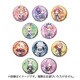 劇場版マクロスΔ 絶対LIVE！ ぴくりる！ トレーディング缶バッジ 1個 [コレクショントイ]