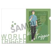 ワールドトリガー 描き下ろし クリアファイル 日常 Ver. 村上鋼 [キャラクターグッズ]