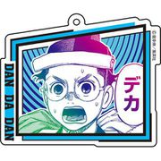 ダンダダン アクリルキーホルダー A [キャラクターグッズ]