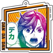 ダンダダン アクリルキーホルダー B [キャラクターグッズ]