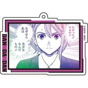 ダンダダン アクリルキーホルダー F [キャラクターグッズ]