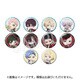 ヴィジュアルプリズン トレーディング缶バッジ スイーツパーティー ミニキャラ Ver. 1個 [コレクショントイ]